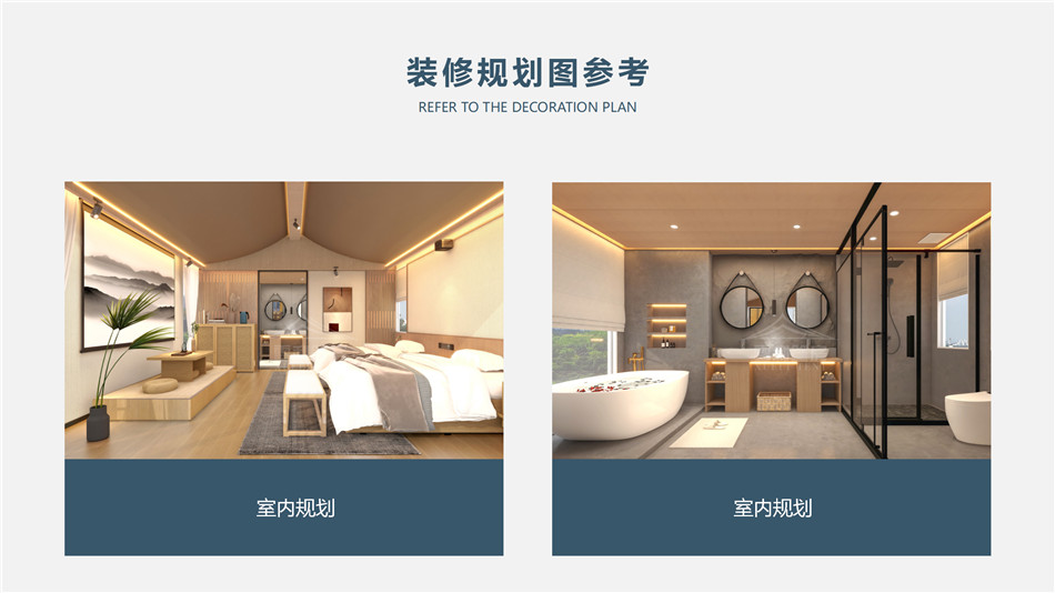 生态友好型施工法:零破坏草地的户外酒店帐篷悬浮式安装技术
